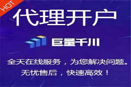百度推广运营策略案例：品牌提升的捷径