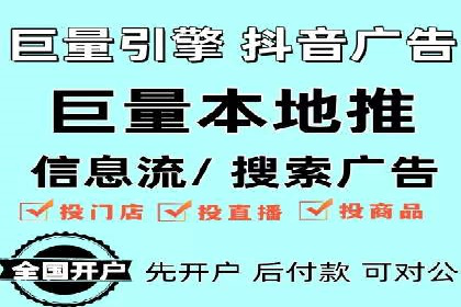 百度竞价包年推广案例深度剖析