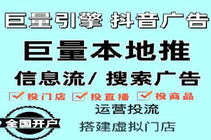 百度竞价SEM案例：揭秘高效广告投放技巧